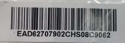 CABLE SERIAL  A  AUXILIAR 3.5 M. ORIGINAL LG  PARA MONITORES  Y TVS.  LG  “NUEVO“/ NUMERO DE PARTE EAD62707902 / MODELOS 22SM3BB / 32SE3B-B /  42SH7DB-B /  43SE3B-4 / 49SE3DB / 55EF5C-M2V / 65SE3BB / 75UH5CB / 86TR3DB / LCLG001 / WP320 BB295824 - Imagen 5